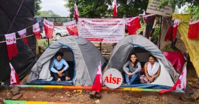 शुल्क माफीसाठी ‘जनसुनावणी’ होईपर्यंत AISF चं बेमुदत साखळी उपोषण